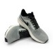 Мужские кроссовки Nike Air Zoom Pegasus 39 Man Grey