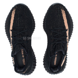 Adidas Yeezy Boost 350 V2 Core Black Copper (sply)