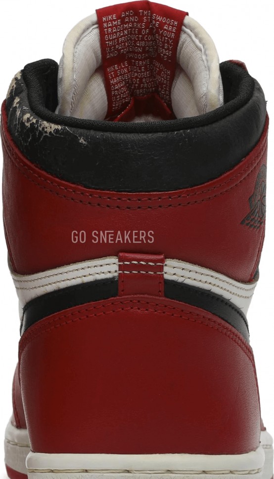 Air jordan 1 chicago og 1985 outlet