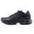 Мужские кроссовки Nike Air Max Plus SE Black