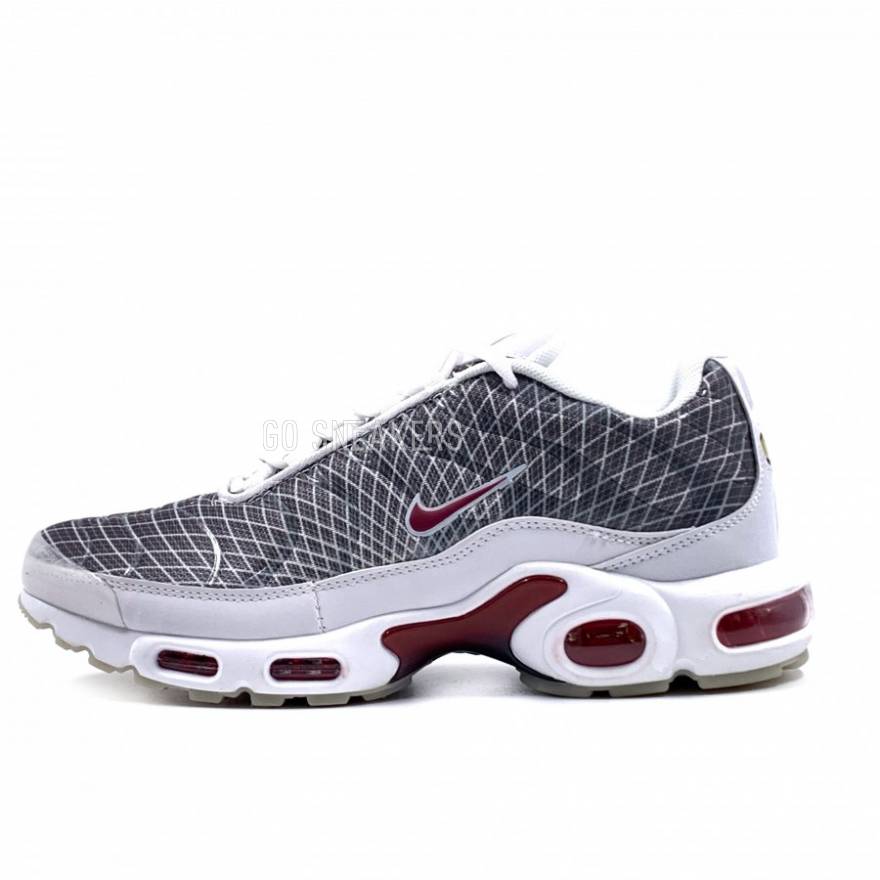 Nike air max outlet plus grey and white
