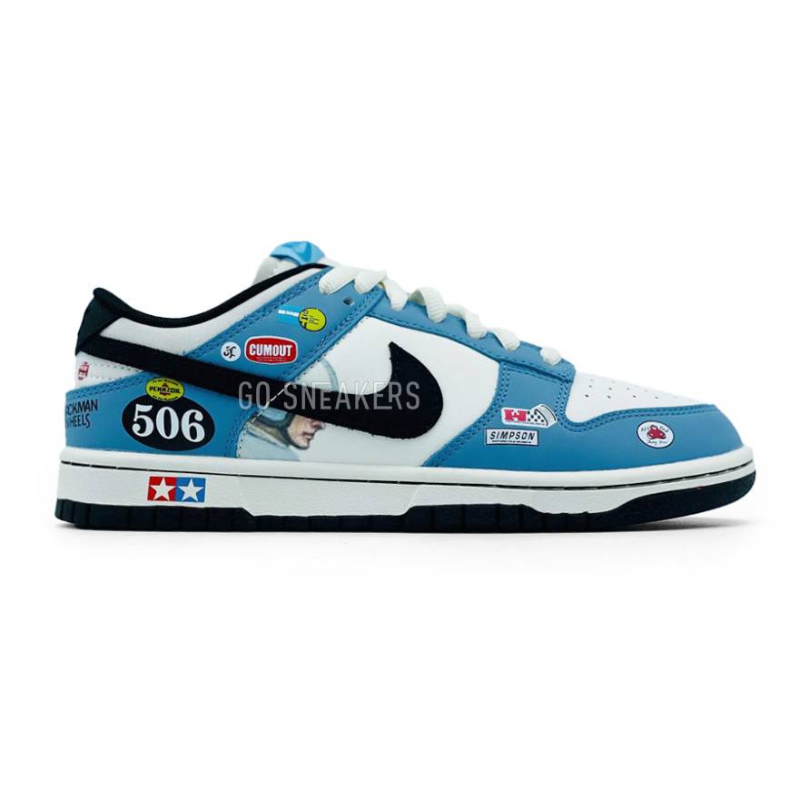 Dunk dunk go new arrivals