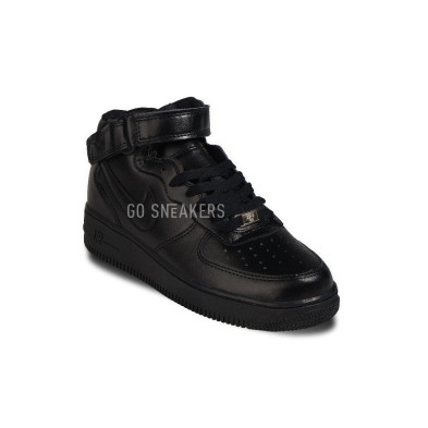 Nike air force innvictus clearance