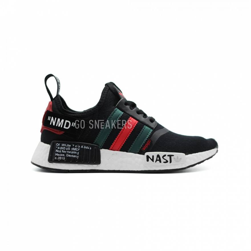 Adidas x off white nmd shop