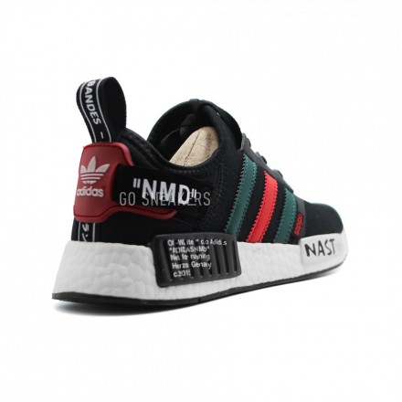 Adidas NMD X OFF Black