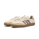 Унисекс кеды Adidas x END Samba Consortium Cup