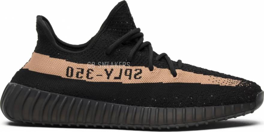 Yeezy copper 2025
