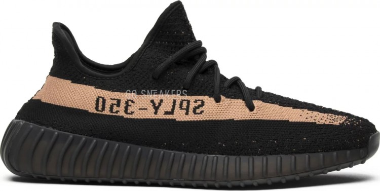 Yeezy v2 shop copper