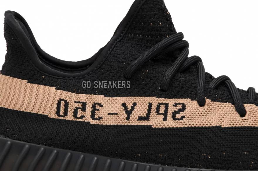 Yeezy boost 350 brown stripe Sale