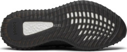 Adidas Yeezy Boost 350 V2 'Copper'