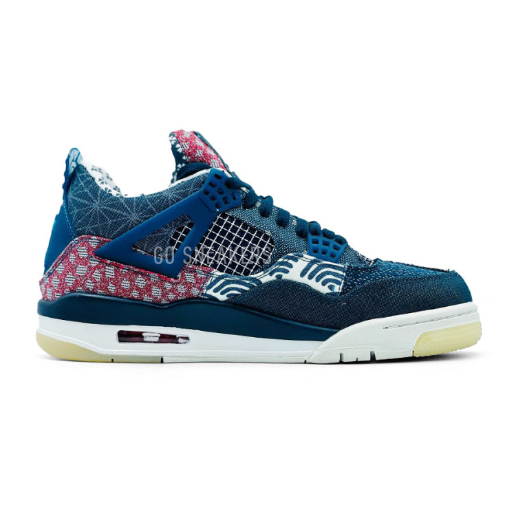 Ocean blue jordans shop