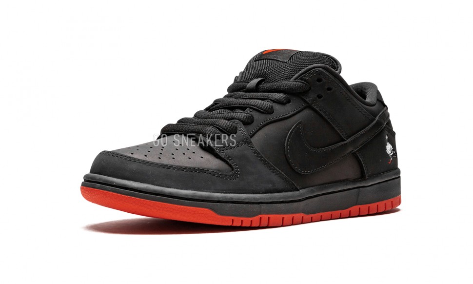 Nike dunk pigeon clearance