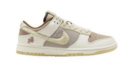 Nike Dunk Low Year Of The Rabbit