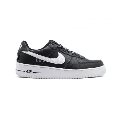 Nike force 45 hot sale