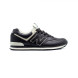 Мужские кроссовки New Balance 574 XXL Leather Brown