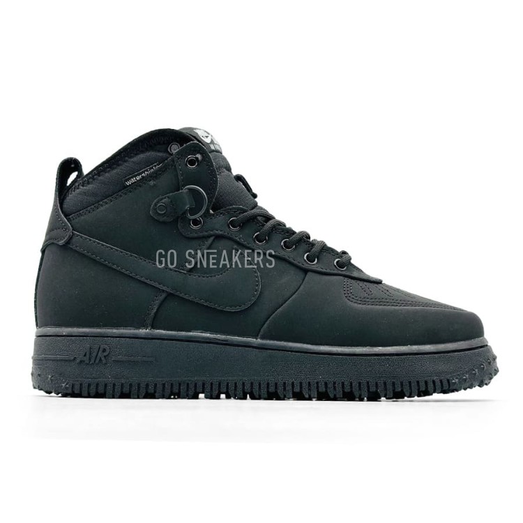 Nike winter breaker store