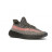 Унисекс кроссовки Adidas YEEZY Boost 350 V2 Ash Stone
