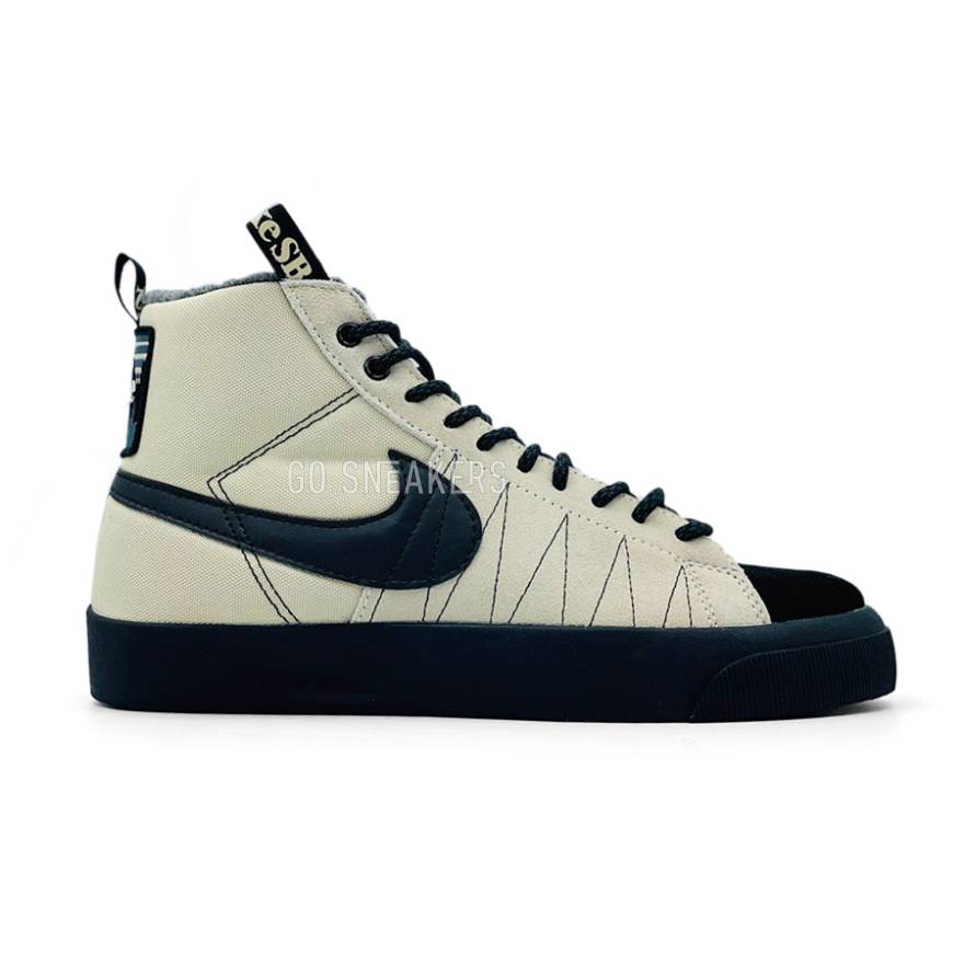 Nike online zoom winter