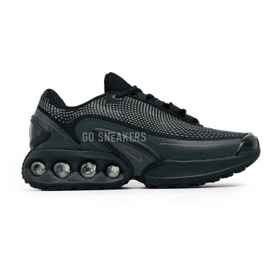 Nike squalo vapormax deals