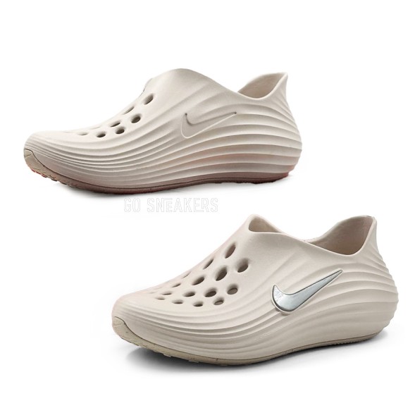 Унисекс кроссовки Nike ReactX Rejuven8 Beige