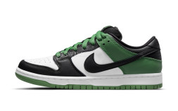 Nike Dunk SB Low Classic Green