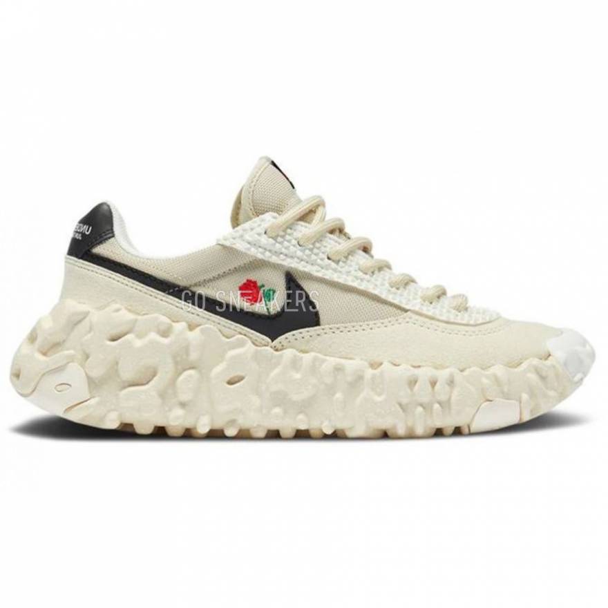 Nike Overbreak SP Undercover Sail 