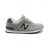 Мужские кроссовки New Balance 574 Varsity Grey
