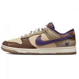 Nike SB Dunk Low Setsubun