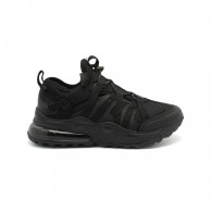 Nike air max 270 flair kpu black red discount