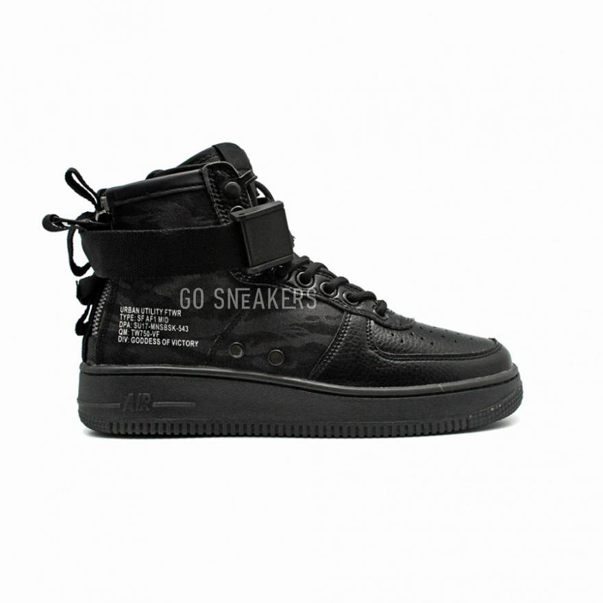 Af1 military new arrivals