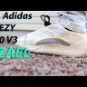 Adidas Yeezy Boost 700 V3 Azael