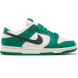 Унисекс кроссовки Nike Dunk Low Malachite Green