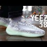 Adidas Yeezy Boost 380 Alien