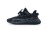 Унисекс кроссовки Adidas Yeezy Boost 350 V2 Rock